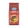 بن حسيب مع هال وسط - 450 غرام