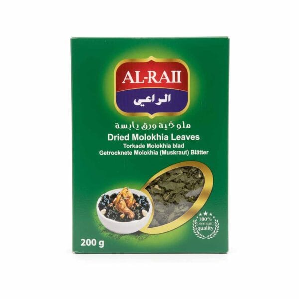 ملوخية مجففة الراعي - 200 غرام
