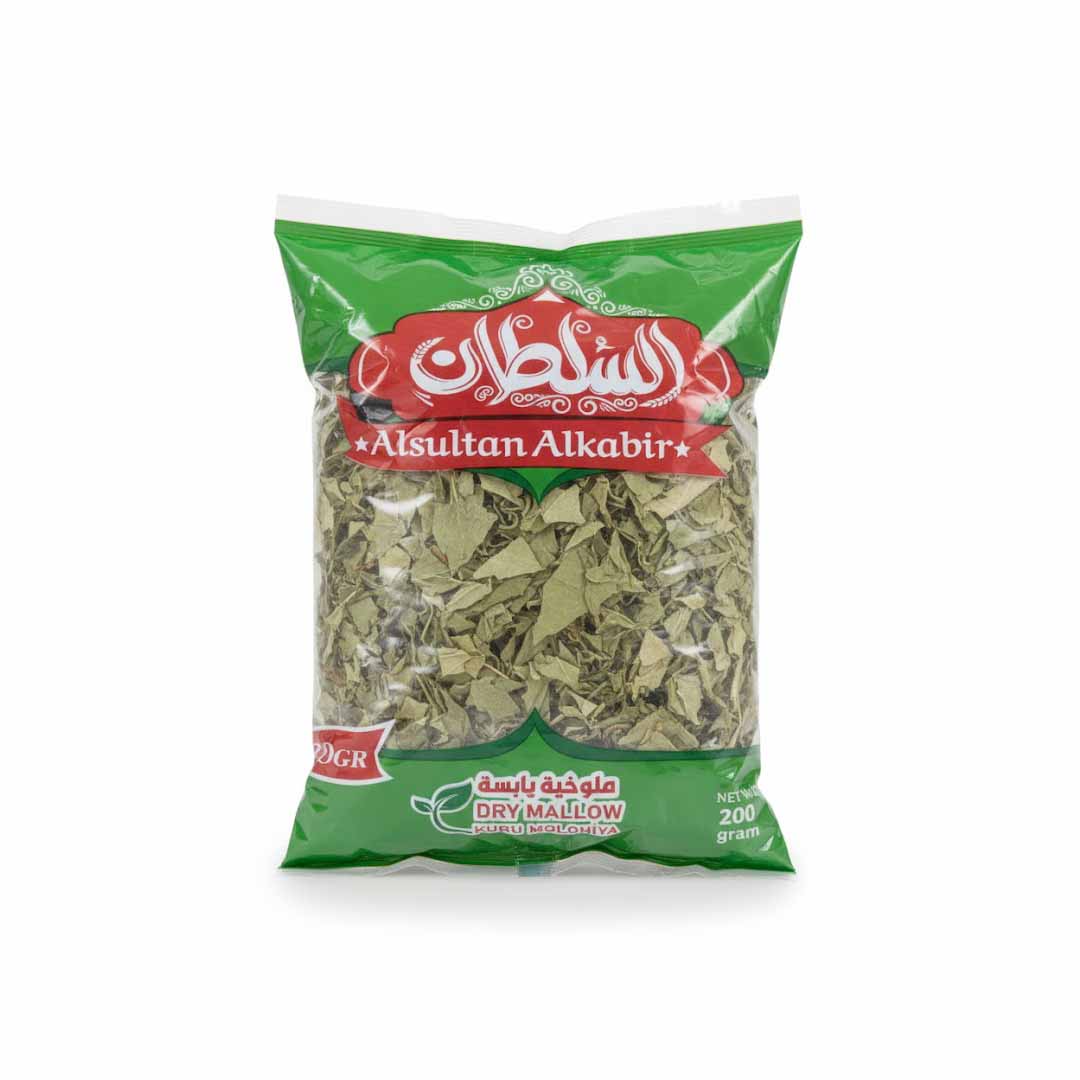 ملوخية مجففة السلطان - 200 غرام