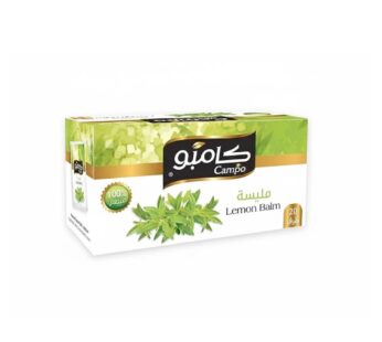 اعشاب المليسة كامبو – 20 ظرف