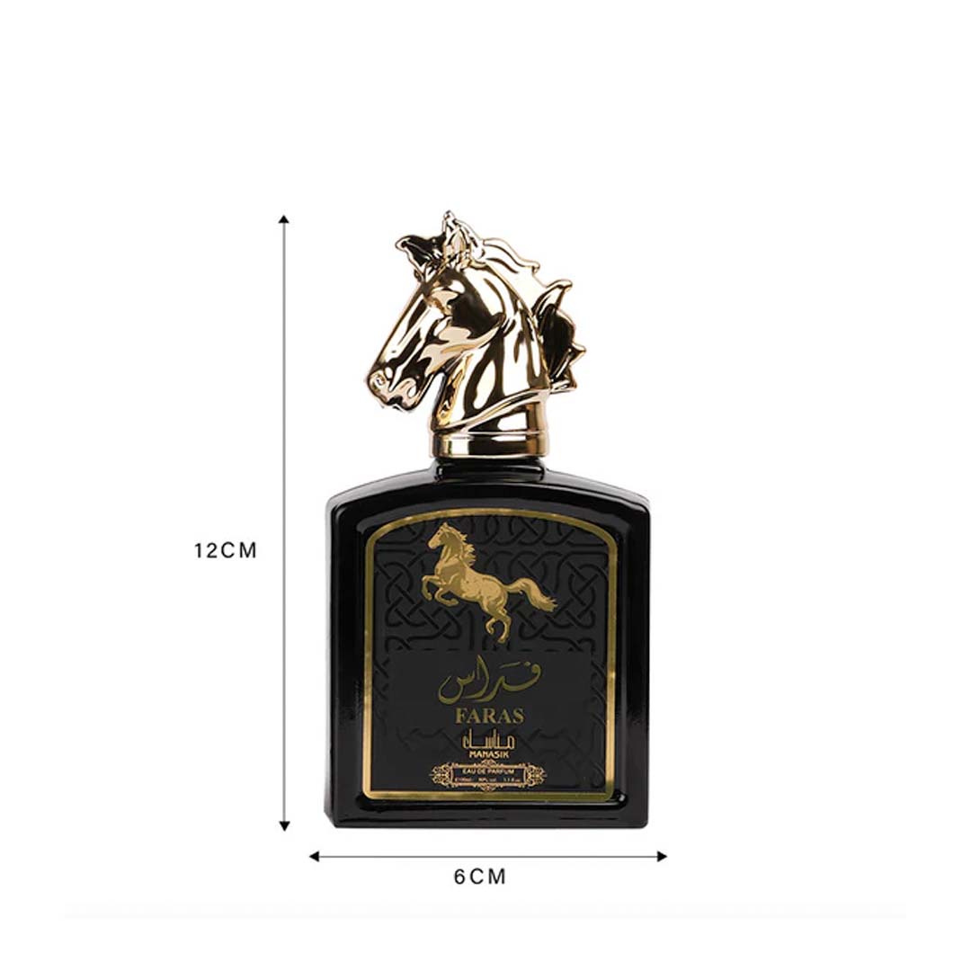 Horse Perfume for Men - 100ml