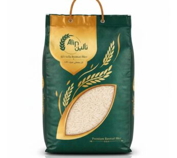 Alin Basmati Rice – 4.50 kg