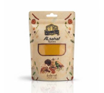 Al-Sahaf Shawarma Spices – 200 grams