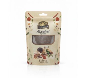 AL Sahaf black pepper – 200 grams