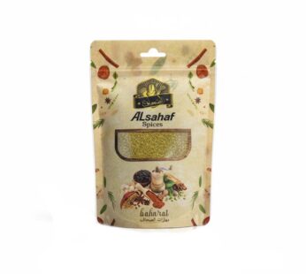 AL Sahaf Ground cumin – 200 grams