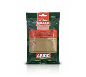 Abido Seven Spices – 50 grams