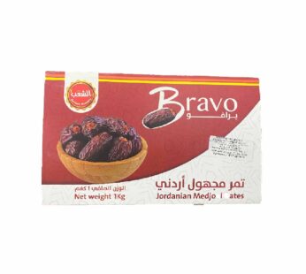 براڤو تمر فاخر و حبة كبيرة – 1 كيلو غرام