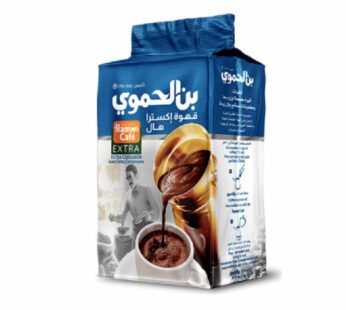 بن الحموي قهوة اكسترا هال – 500 غرام