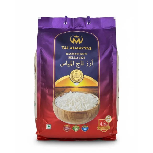 rice