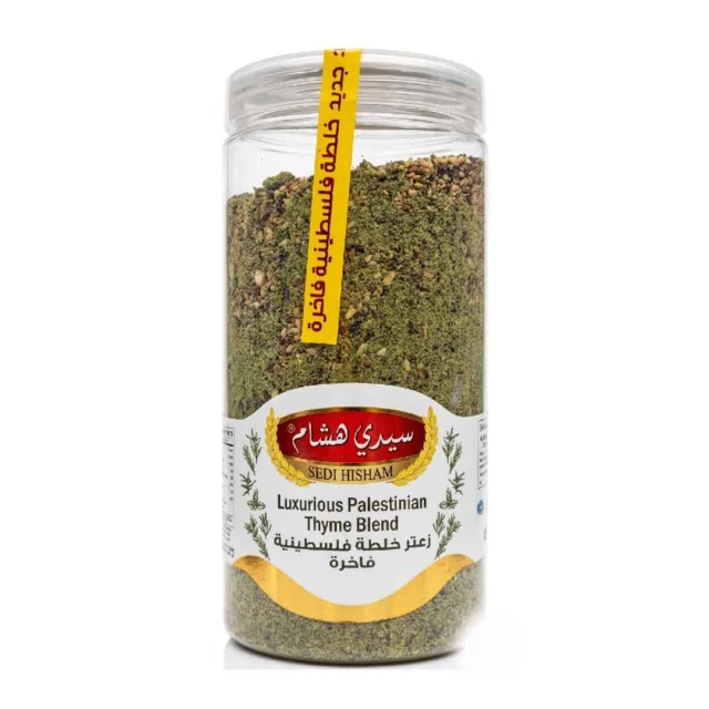 Zaatar
