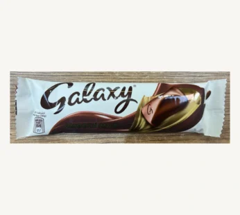 Galaxy Smooth Milk Chocolate Bar