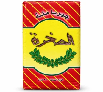Al Khra Yerba Mate – 250 g