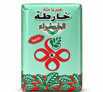 Kharta Green Yerba Mate – 200 g