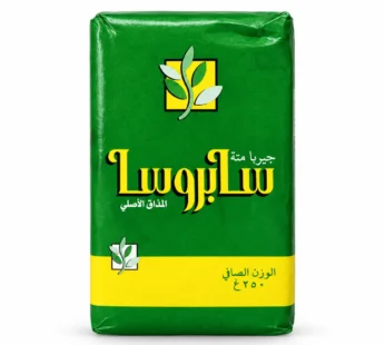 Sabrosa Yerba Mate – 250 g