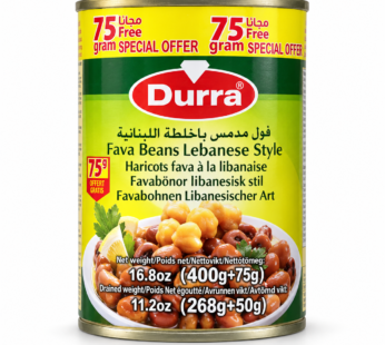 Durra бакла по ливанска рецепта – 475 г (400 + 75 г)