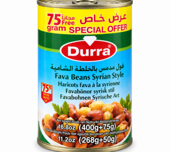 Durra бакла по сирийска рецепта – 475 г (400 + 75 г)