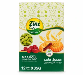 معمول زينة بالتمر بنكهة الهيل – 420 غرام (12 قطعة)