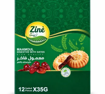 معمول زينة بالتمر سادة – 420 غرام (12 قطعة)